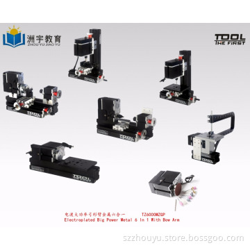 Factory Sales Big Power 60w Electroplated Mini Metal Bow Arm 6 In 1 Kit for model making